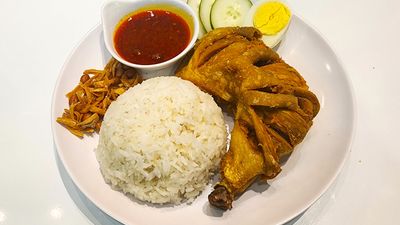 Kaki Lima Corner