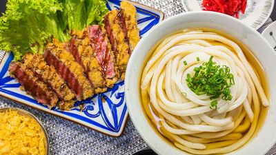 Yoshidaya Udon (Nu Empire)