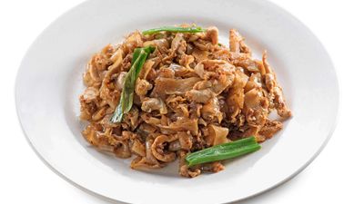 Tambun Char Keow Teow (Hala Bandar Baru Tambun 18)