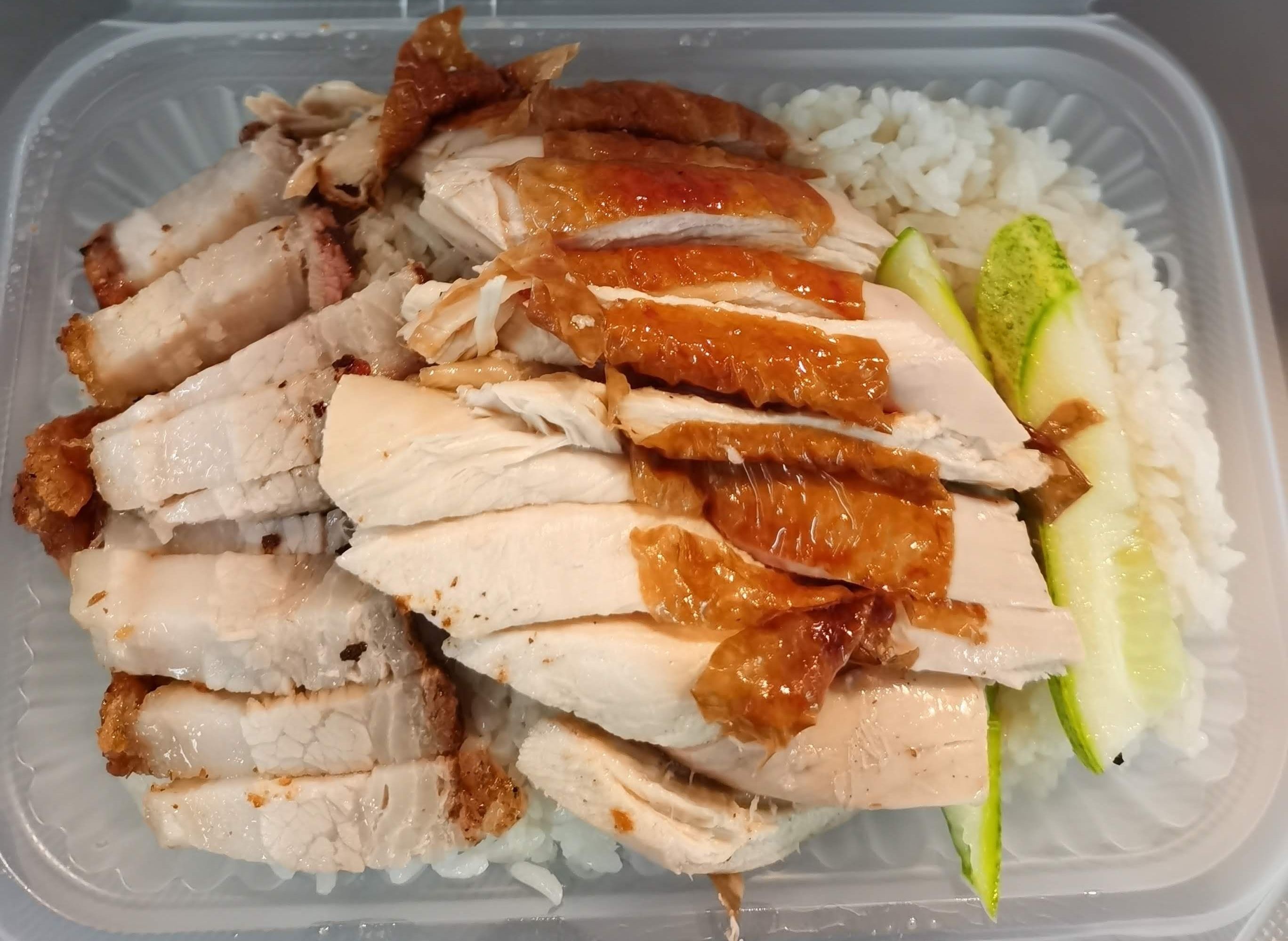Niu Kee Chicken Rice 牛记鸡饭 vendor logo