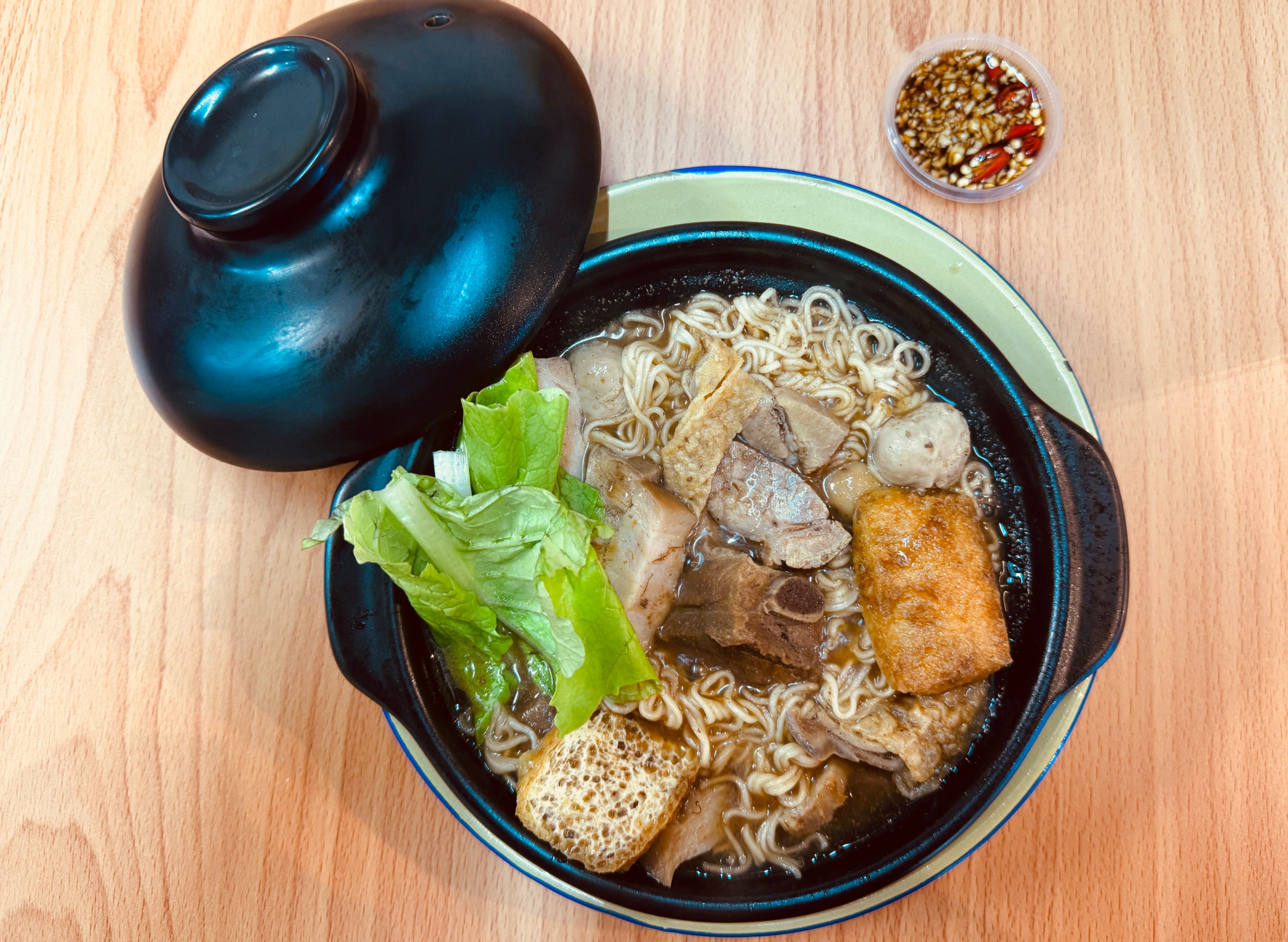 Wang Xiang Klang Bak Kut Teh (Lao Jie Fang Kopitiam) 旺香正宗巴生肉骨茶 vendor logo