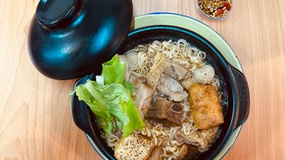 Wang Xiang Klang Bak Kut Teh (Lao Jie Fang Kopitiam) 旺香正宗巴生肉骨茶