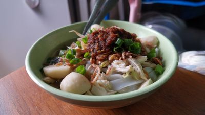 Selera Kampung Ina (Jalan Ong Yi How)