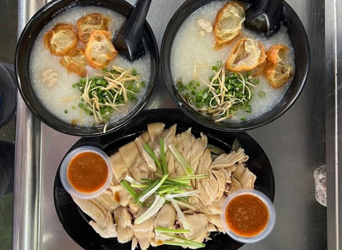 Chicken Porridge (Green House）老青屋鸡粥 vendor logo