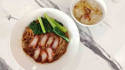 Wan Tan Mee 大港红梅云吞面 (Pasir Puteh)