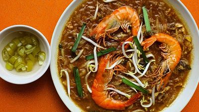 Nhiz Char Kuey Tiaw