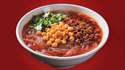 WW Chinese Cuisine (Empire City )