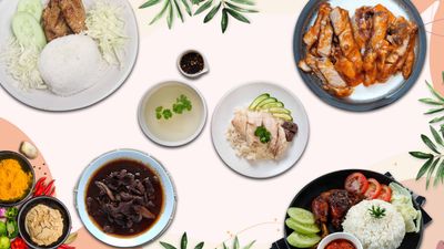 TSA CHICKEN RICE