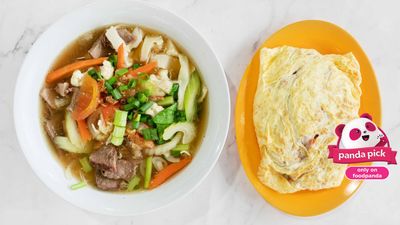 Alia Tomyam