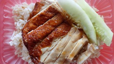 16支洋洋阿明鸡饭 Batu 16 Yang Yang Ah Ming Chicken Rice Kopitiam