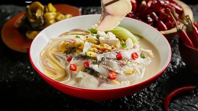 五谷杂粮渔粉 Five Grain Fish Noodles (Plaza Low Yat)