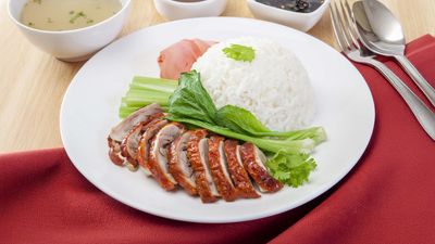 Citarasa Wan Nasi Ayam