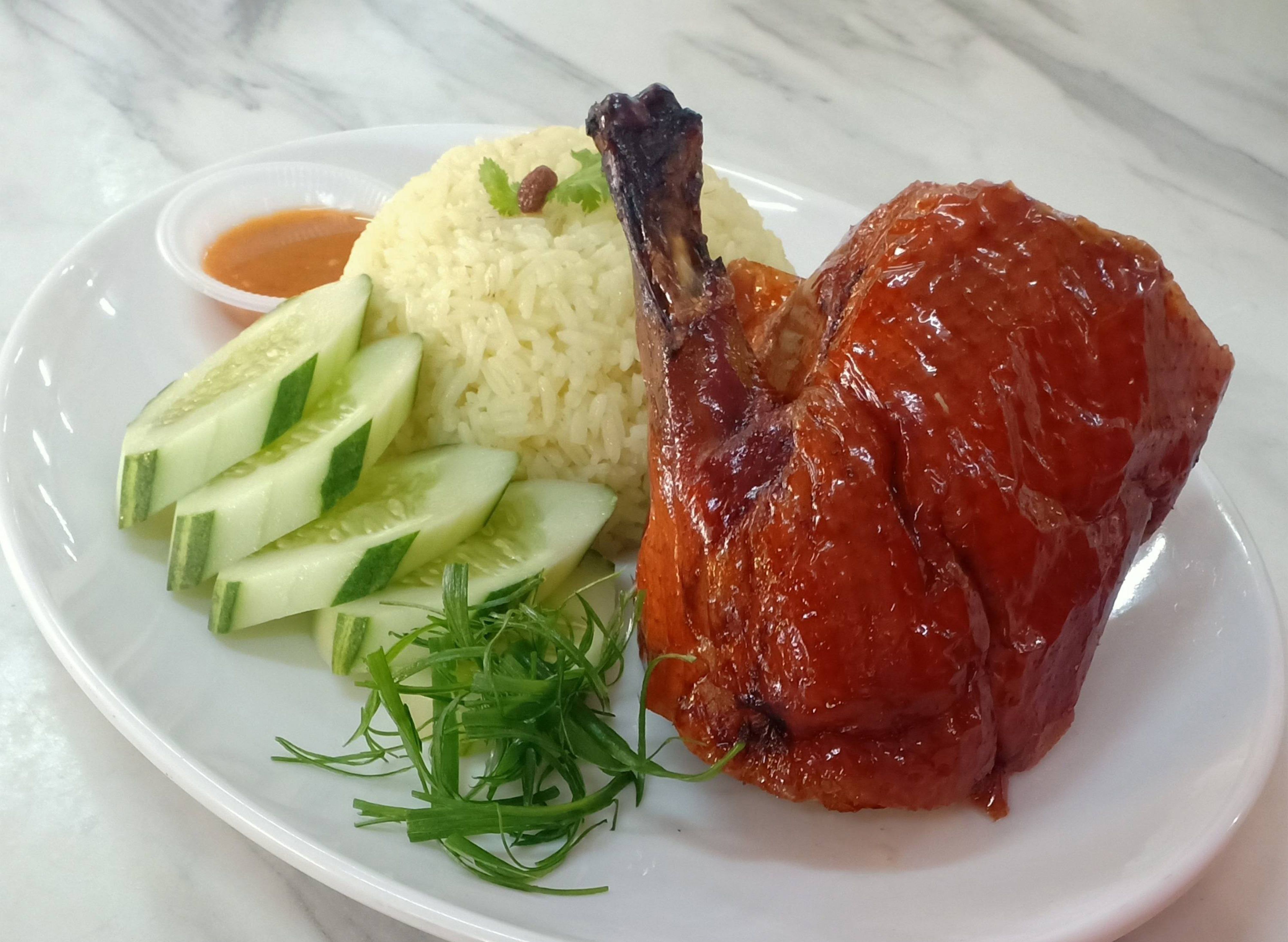 chicken Rice n Roaster duck rice @majujaya food court vendor logo