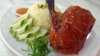 chicken Rice n Roaster duck rice @majujaya food court