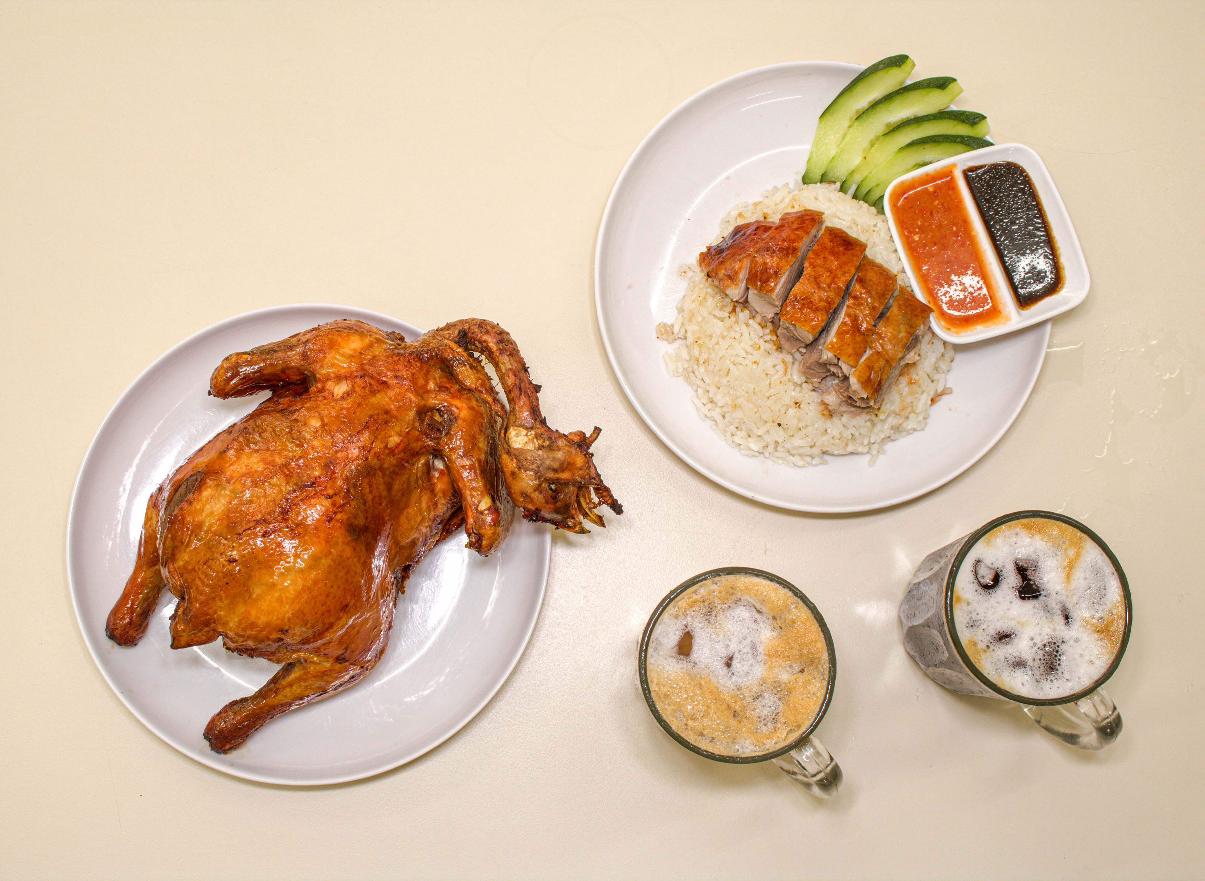 Unusual Hainanese Chicken Rice menu and delivery in Miri | foodpanda