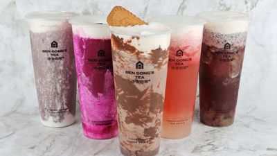 Ben Gong's Tea & Dessert 本宫的茶 (Kota Damansara)