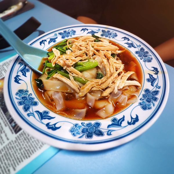 Yi Hao Cha Lou 壹號茶楼 Menu, Price & Delivery in Puchong | foodpanda