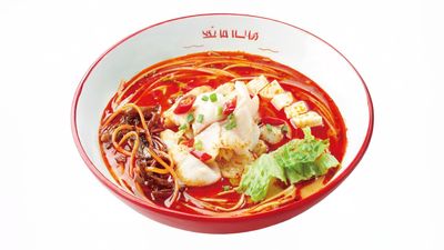 Five Grains Noodles 五谷渔粉 (Seksyen 31)