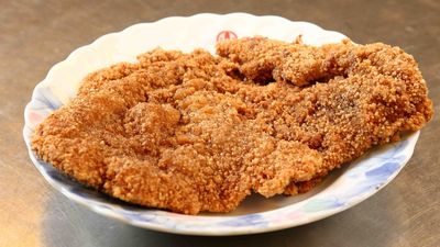 GERAI MAKAN ANGAH