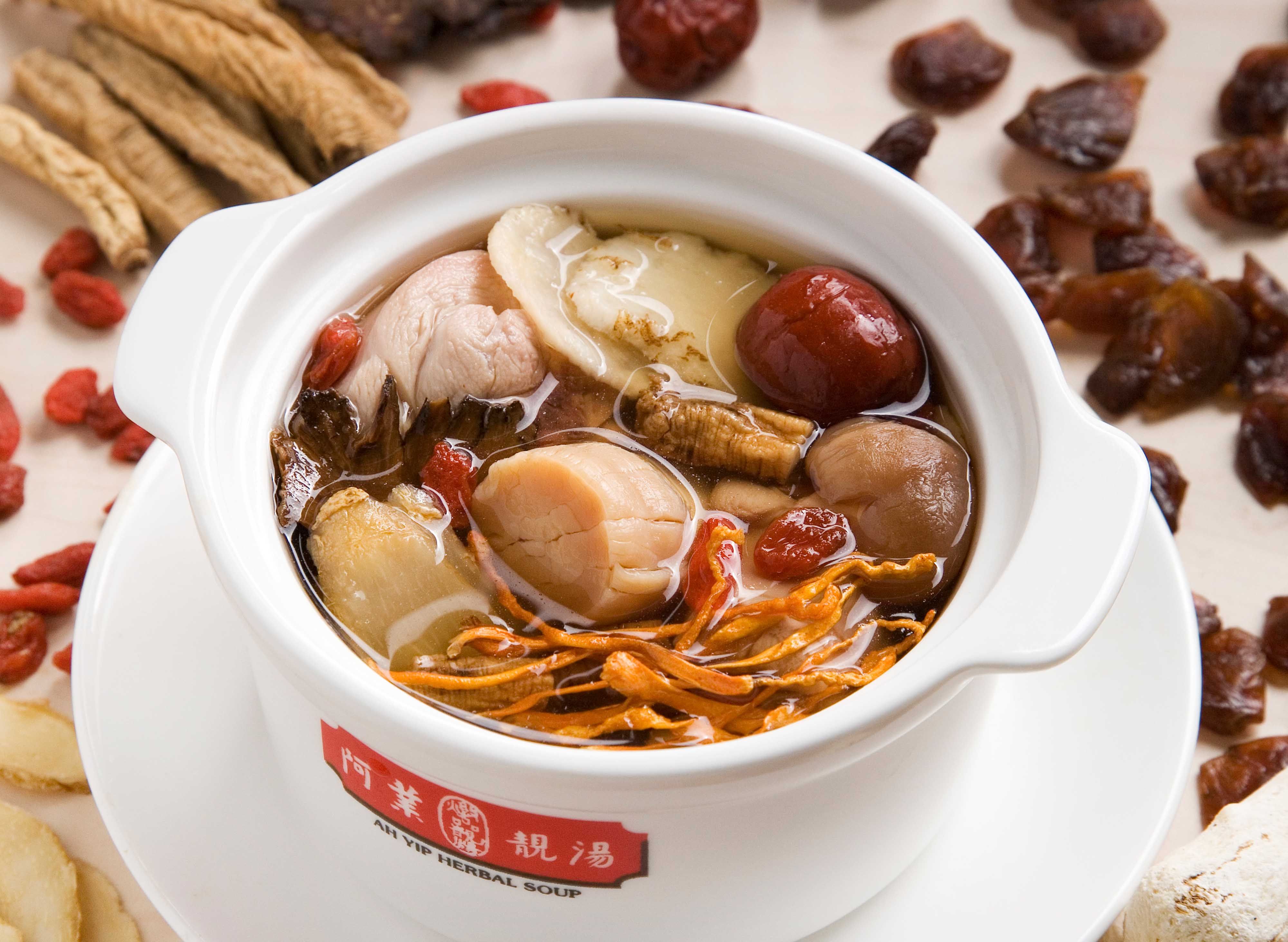 Ah Yip Herbal Soup Sri Hartamas Menu In Kuala Lumpur Food Delivery In Kuala Lumpur Foodpanda