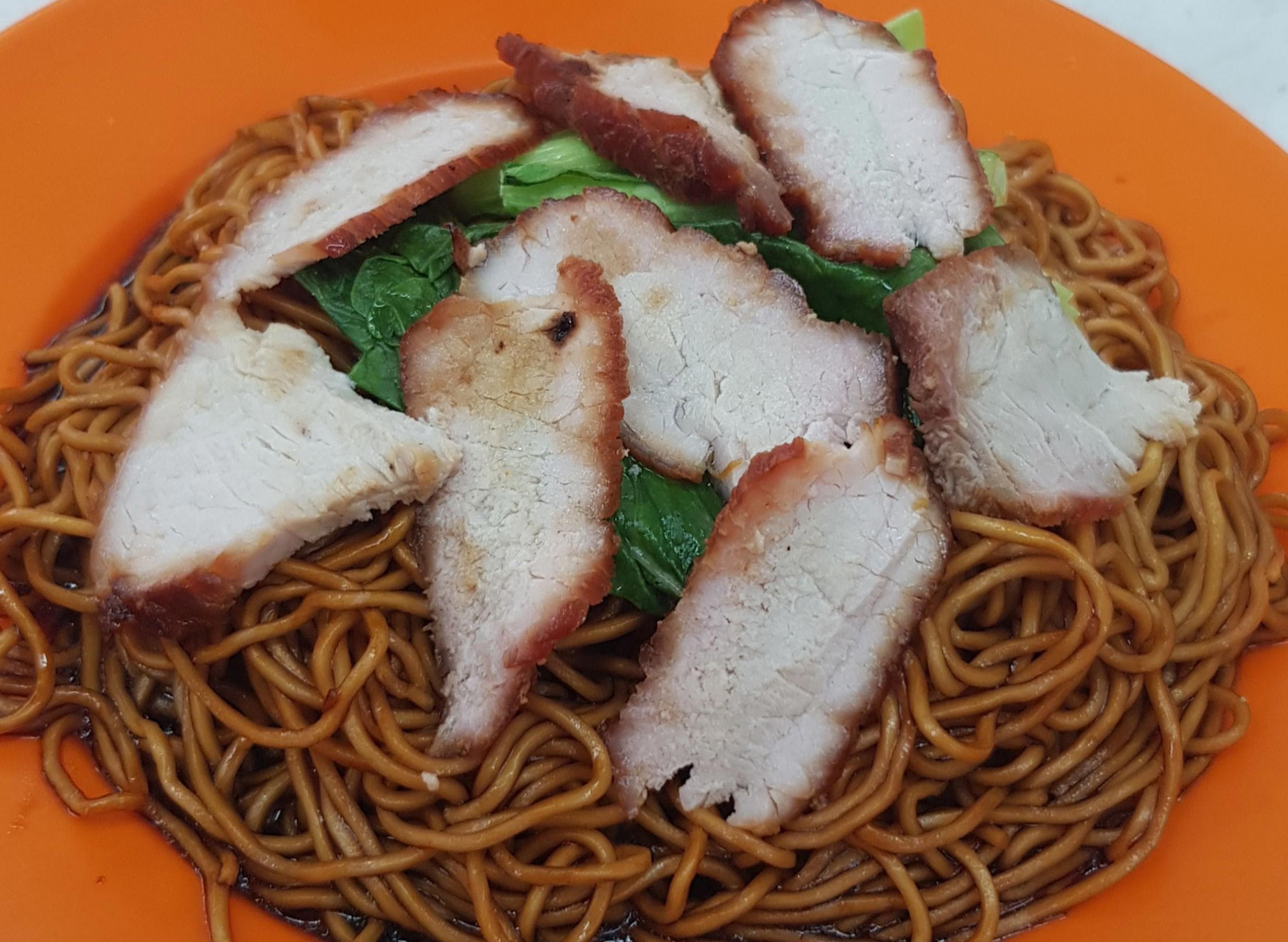 Heng kee wan tan mee