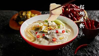 五谷杂粮渔粉 Five Grain Fish Noodles ( Kepong)