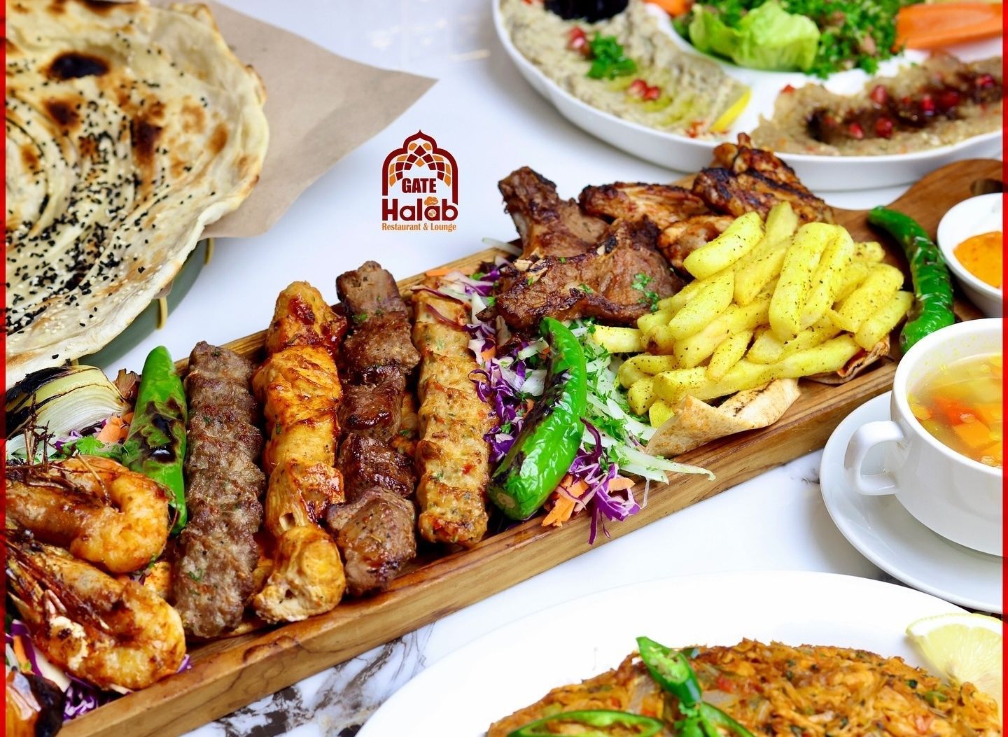 Halab Gate Restaurant and Lounge vendor logo