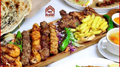 Halab Gate Restaurant and Lounge