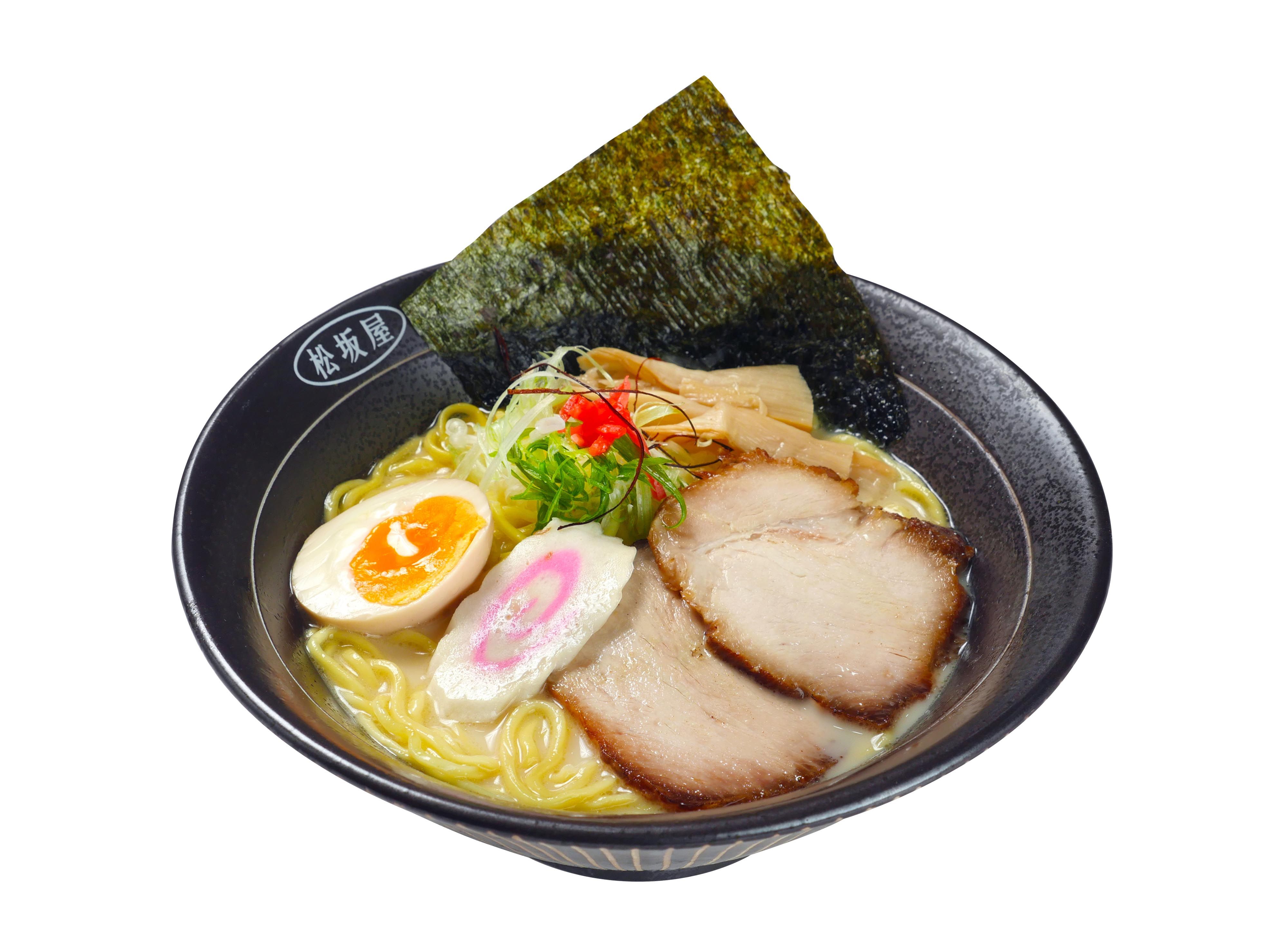 Matsuzakaya Ramen Restaurant menu and delivery in Cheras foodpanda