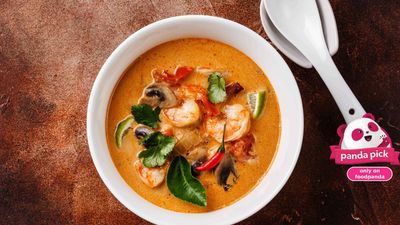 Nita Tomyam (Pekan)