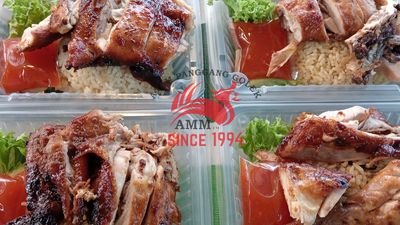 Ayam Panggang Golek 1994