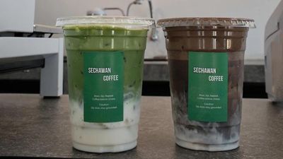 Sechawan (Kuantan)