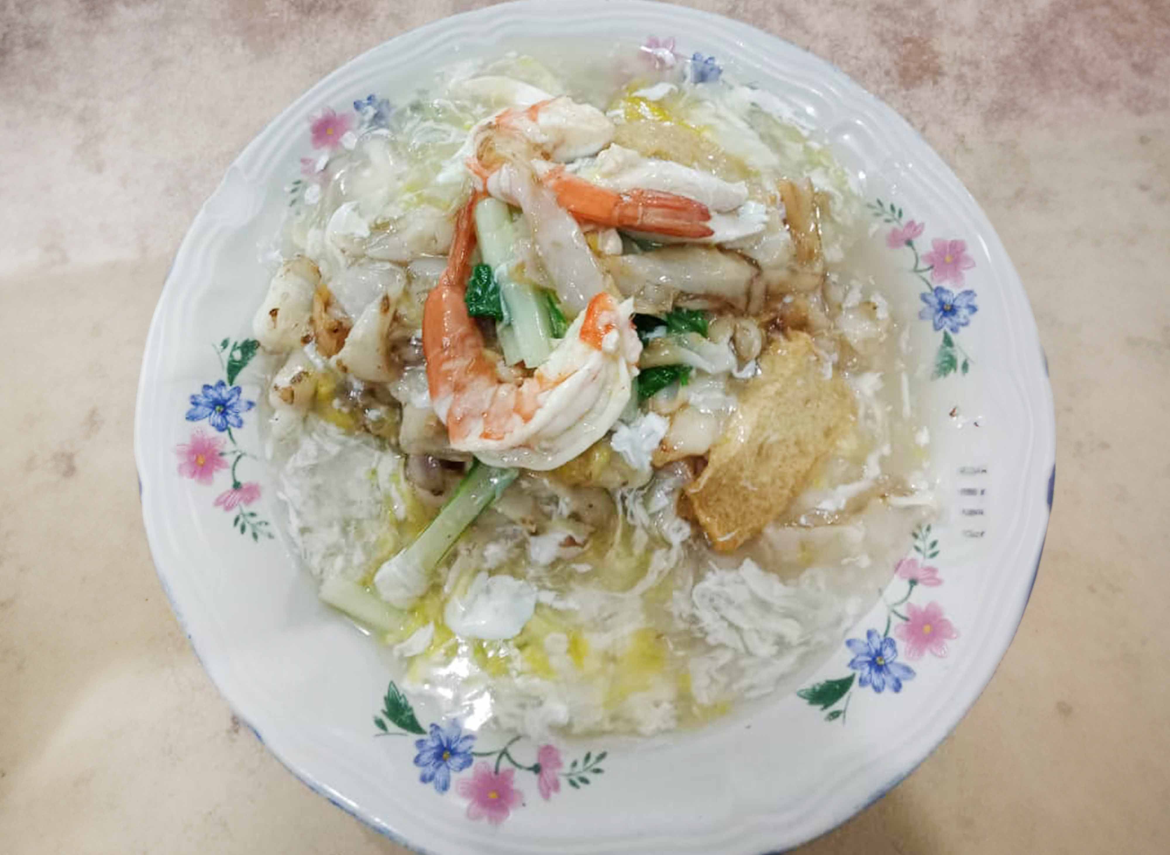 Rumah makan wawasan vendor logo