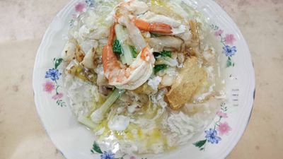 Rumah makan wawasan