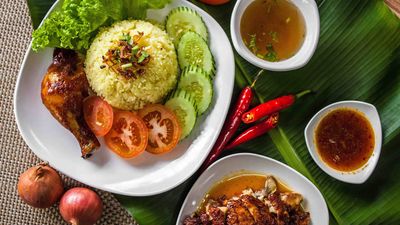KEDAI MEK LARONG