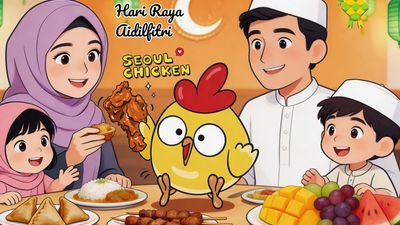Seoul Chicken (Summer Mall)
