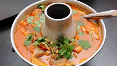 ANGAH TOM YAM