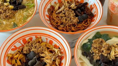 皇后面粉粿 QQ MEE