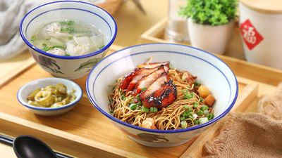 RESTORAN WU JI 屋記雲吞麵
