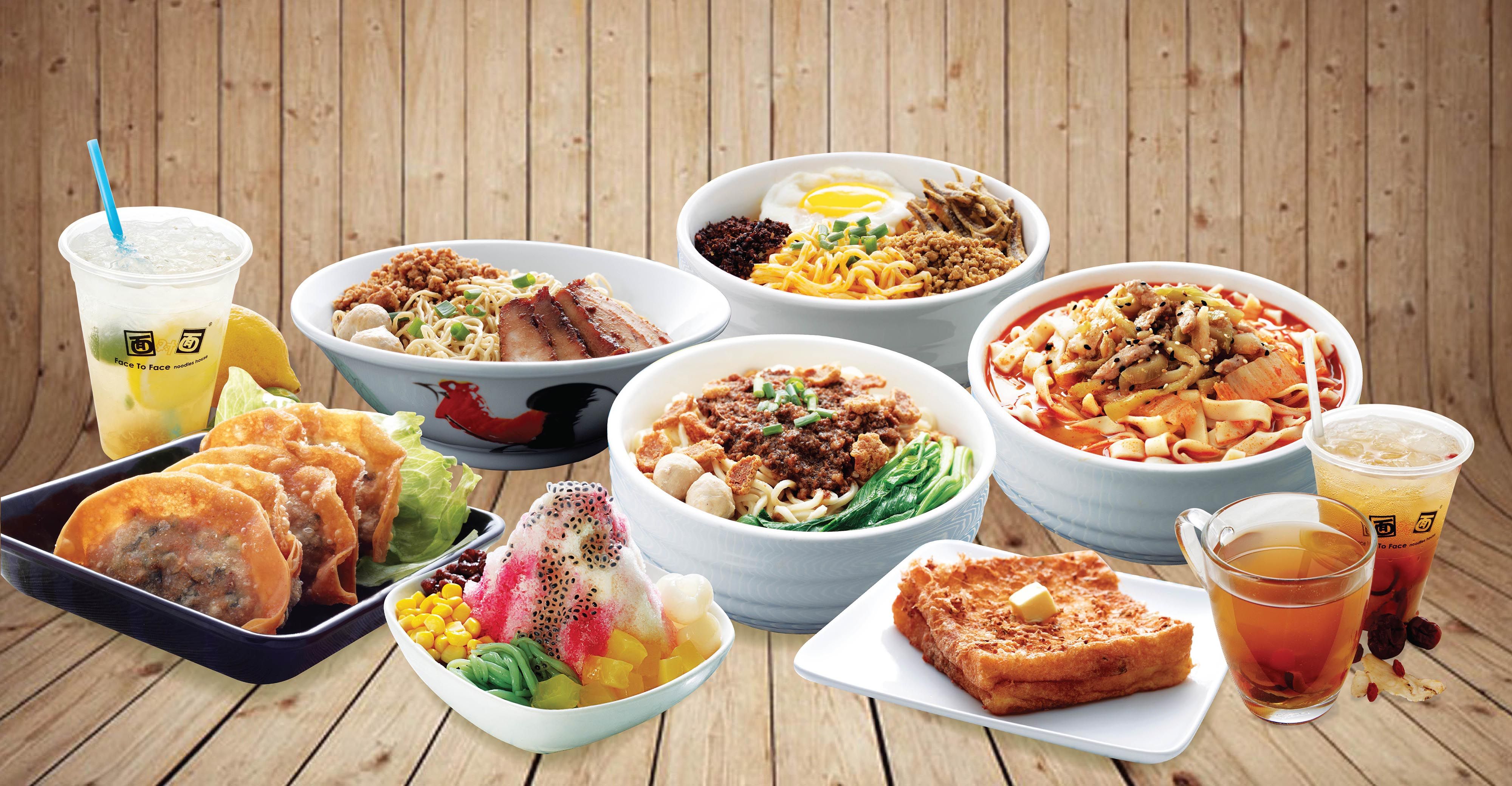 Face to Face Noodle House (SS15) vendor logo