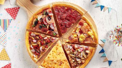 Pezzo Pizza (Metro Town)