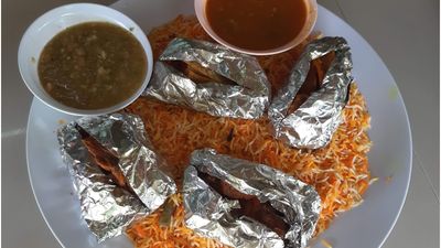 Hadramout Paradise Restaurant