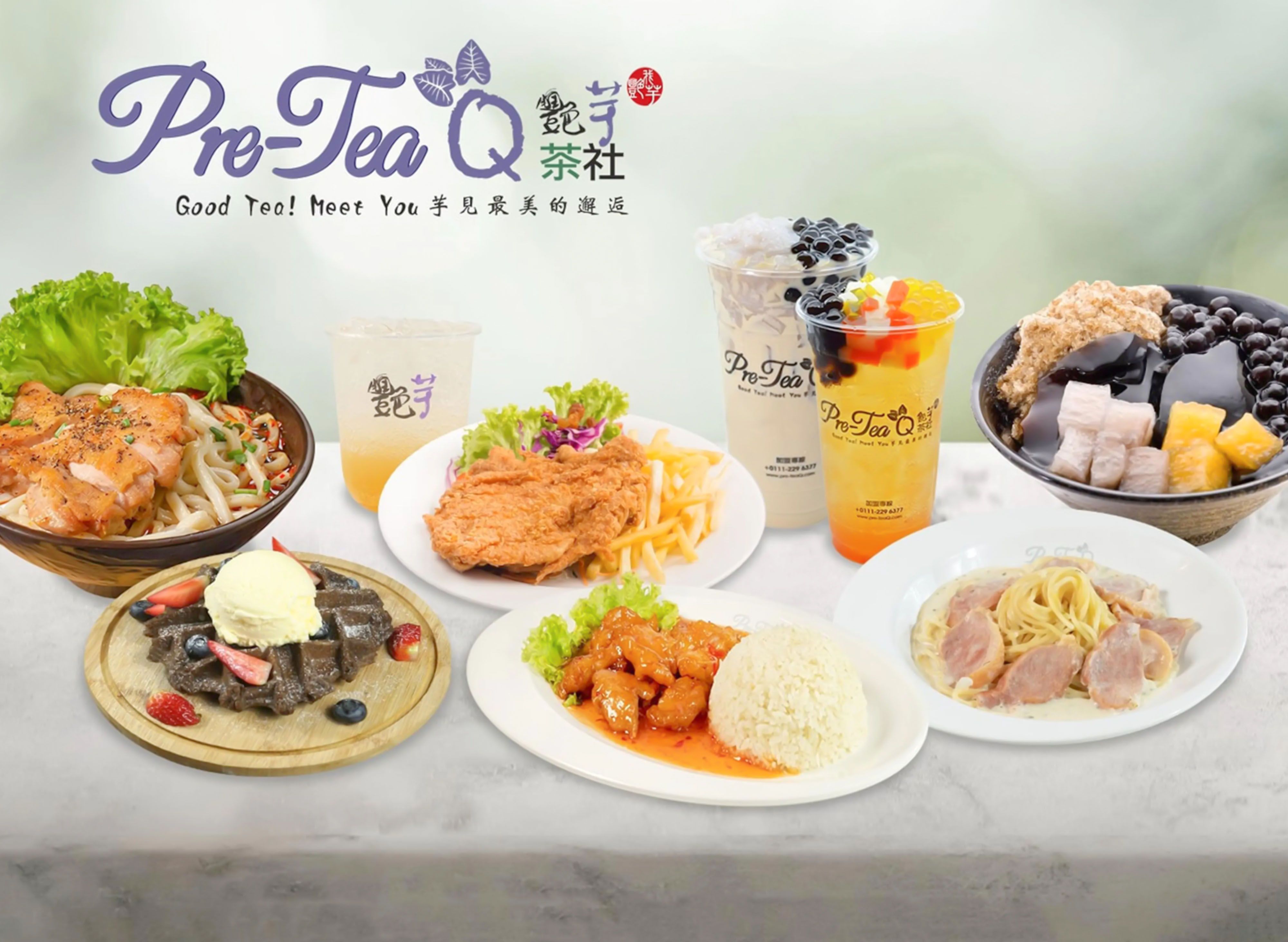 Lan Sister Claypot 兰姐砂锅菜 (Da Fa Kopitiam) vendor logo