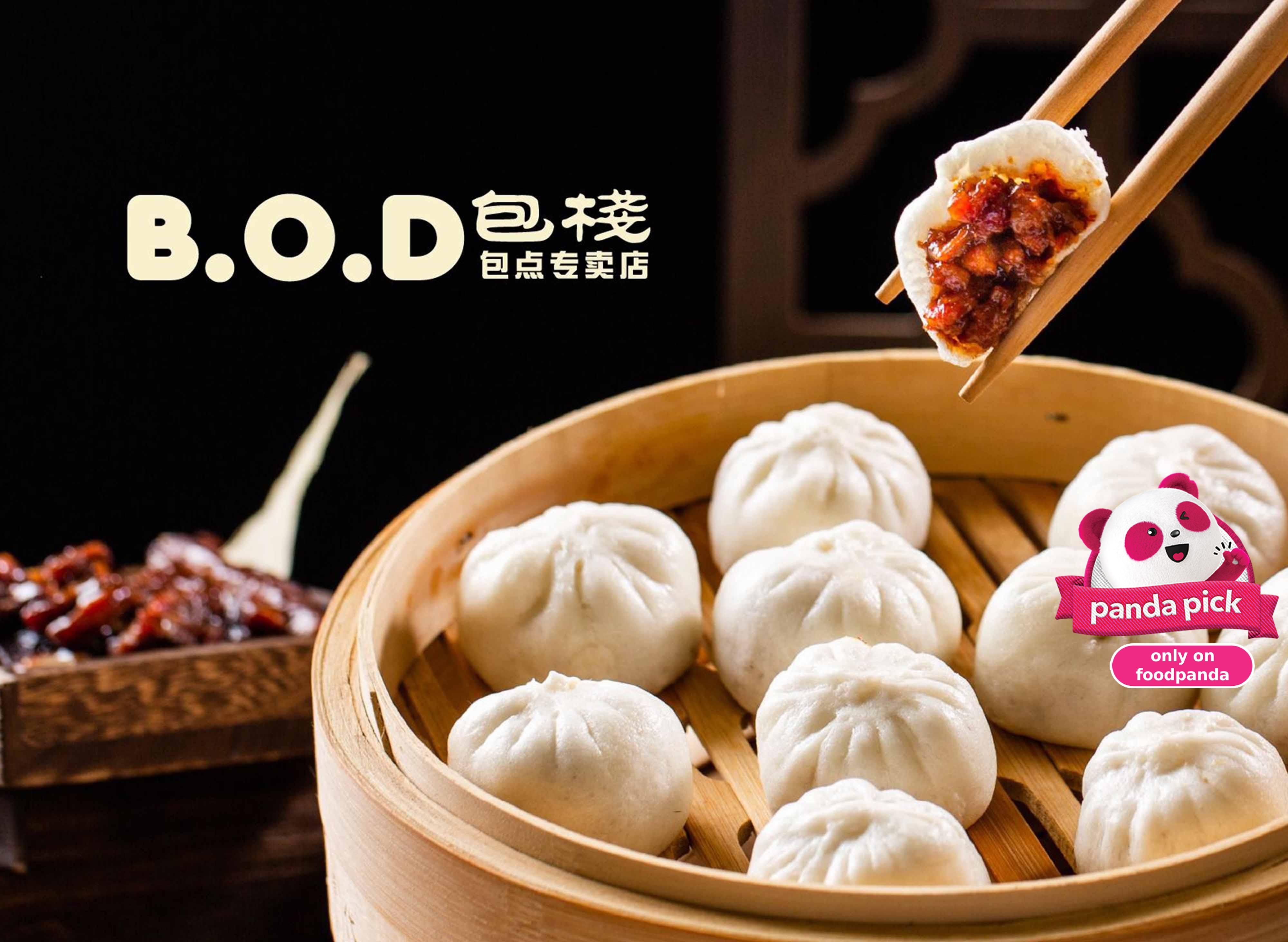 B.O.D包栈 (Sutera Mall) vendor logo