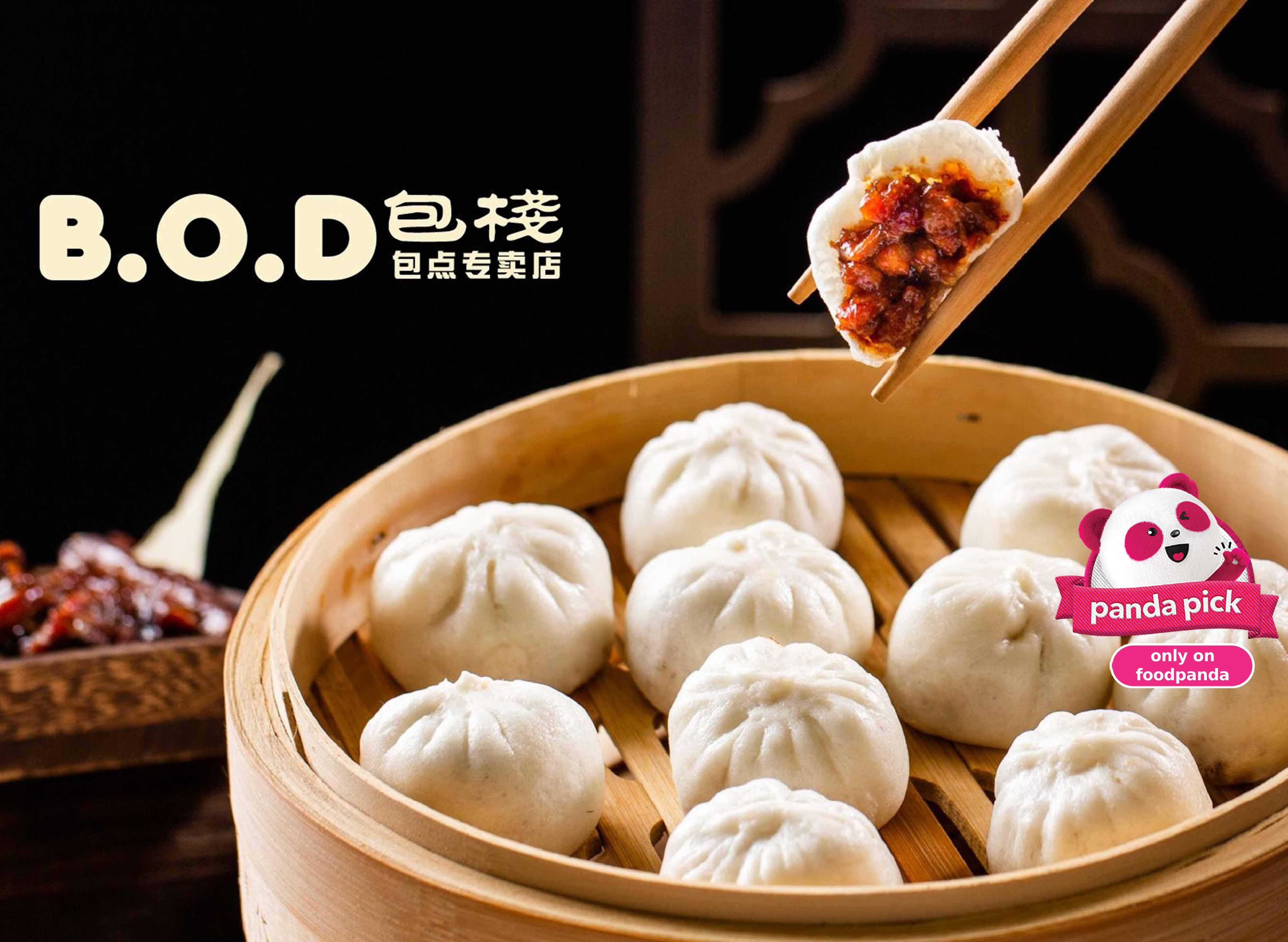 B.O.D包栈 (Taman Molek) vendor logo