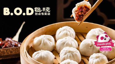 B.O.D包栈 (Taman Molek)