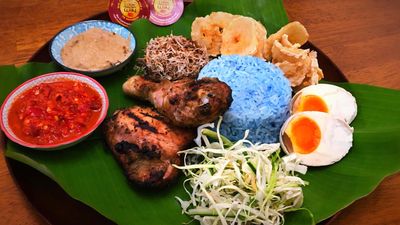 Restoran Kak Cik Kelate