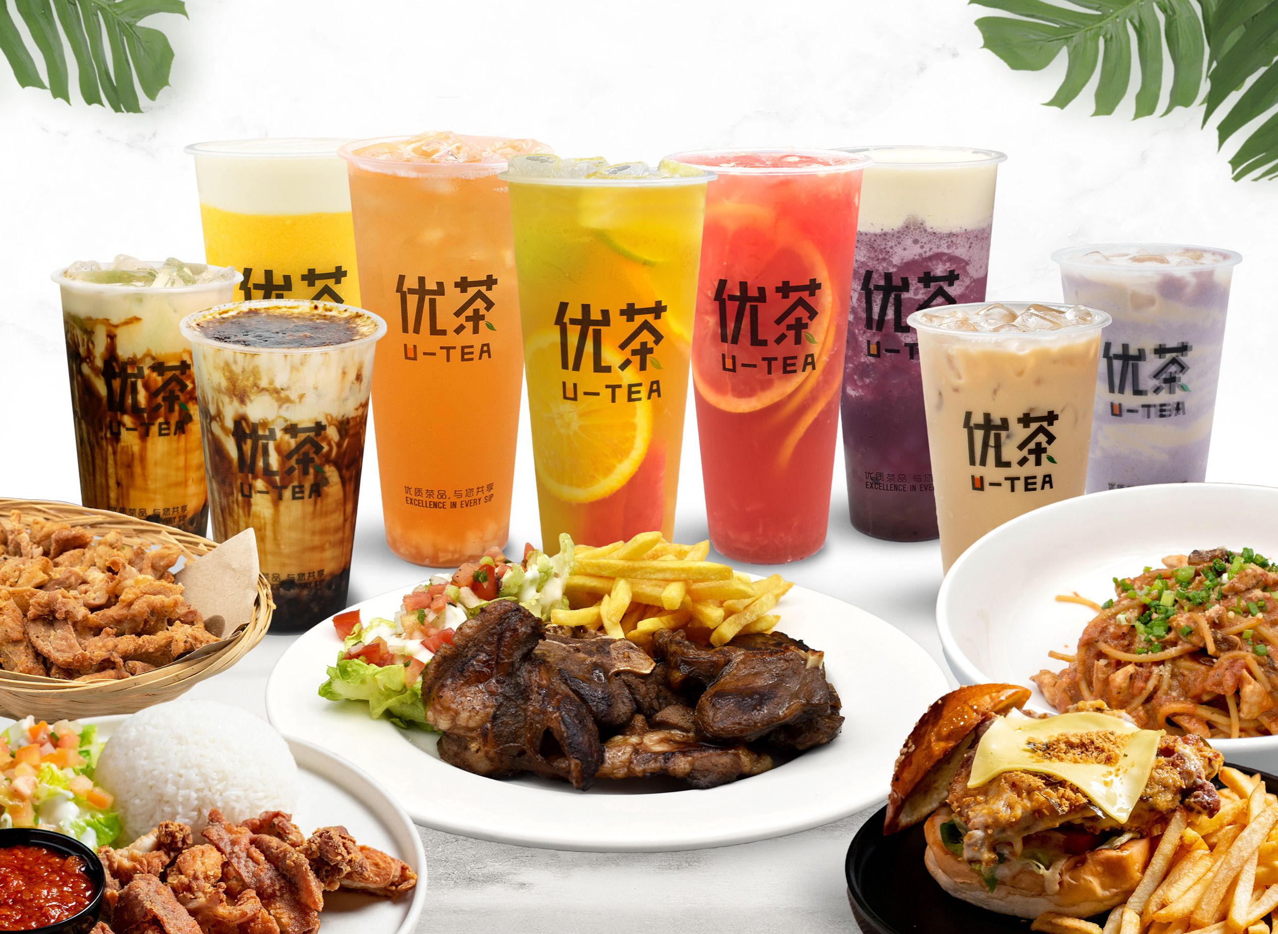 U Tea Lintas Square menu and delivery in West Coast foodpanda