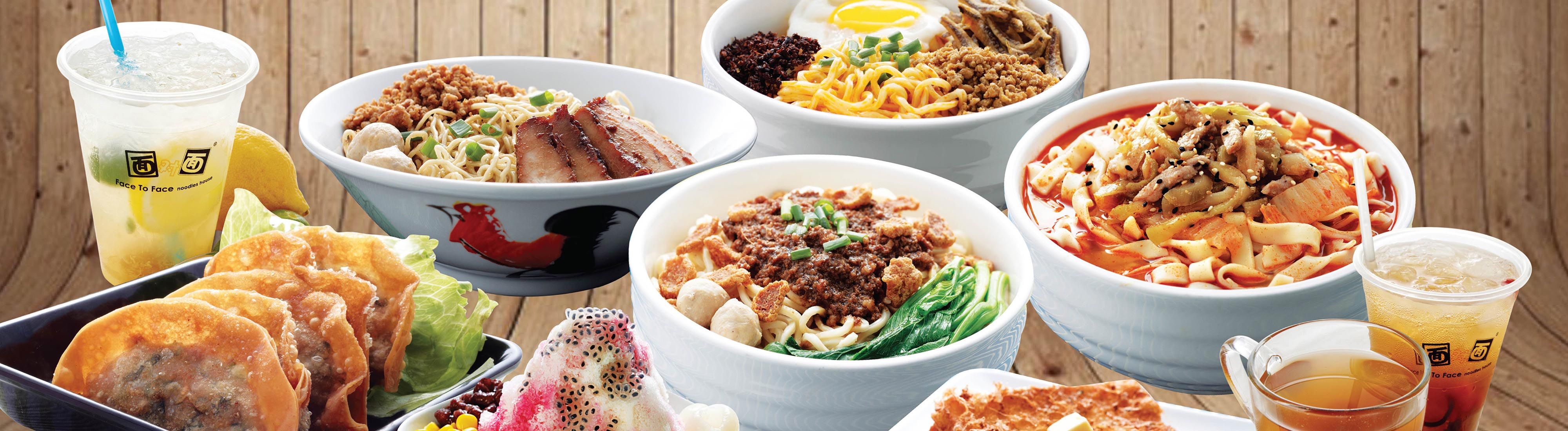 Face To Face Noodle House (Damansara Perdana) vendor logo