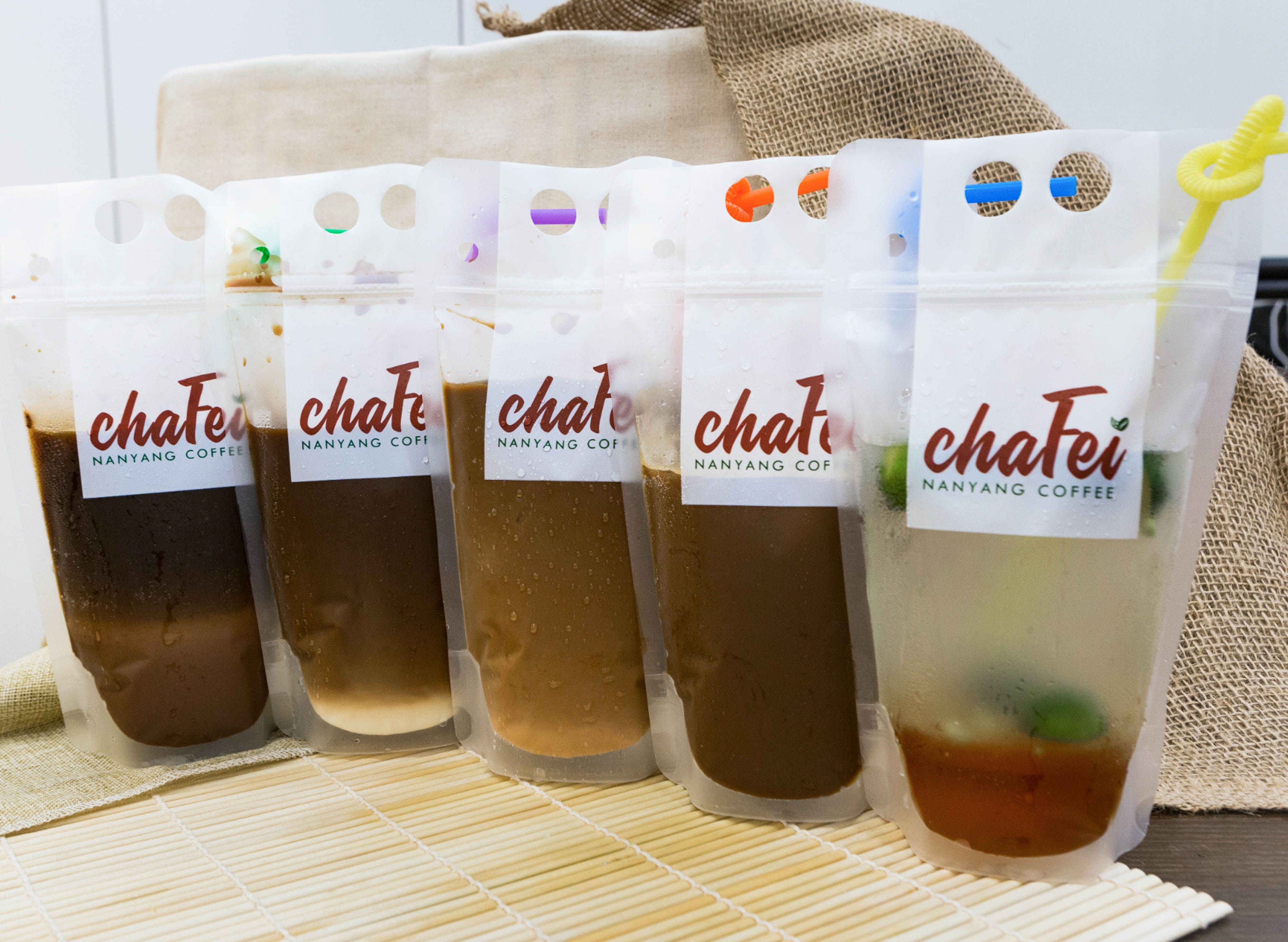 chaFei vendor logo